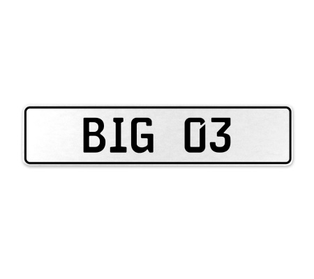 BIG 03  - White Aluminum Street Sign Mancave Euro Plate Name Door Sign Wall Art