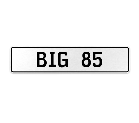 BIG 85  - White Aluminum Street Sign Mancave Euro Plate Name Door Sign Wall Art