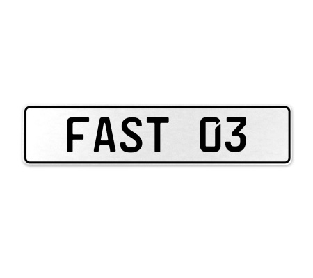FAST 03  - White Aluminum Street Sign Mancave Euro Plate Name Door Sign Wall