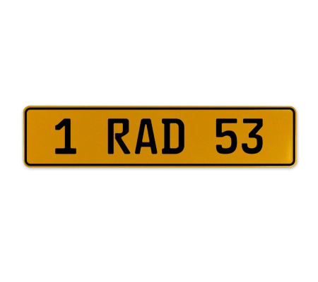 1 RAD 53  - Yellow Aluminum Street Sign Mancave Euro Plate Name Door Sign Wall