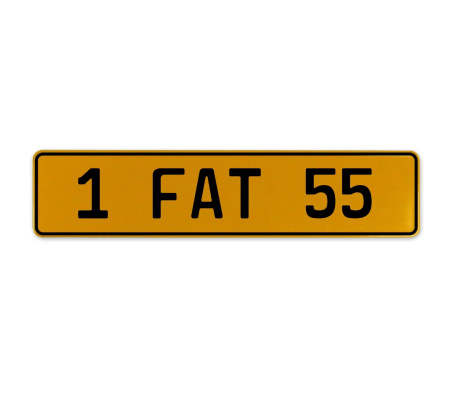 1 FAT 55  - Yellow Aluminum Street Sign Mancave Euro Plate Name Door Sign Wall