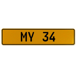 MY 34  - Yellow Aluminum Street Sign Mancave Euro Plate Name Door Sign Wall Art
