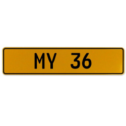 MY 36  - Yellow Aluminum Street Sign Mancave Euro Plate Name Door Sign Wall Art