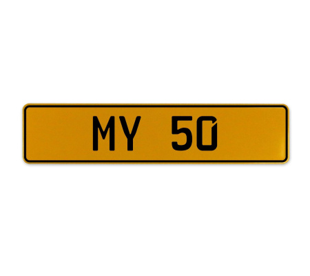MY 50  - Yellow Aluminum Street Sign Mancave Euro Plate Name Door Sign Wall Art