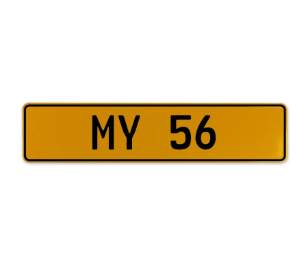 MY 56  - Yellow Aluminum Street Sign Mancave Euro Plate Name Door Sign Wall Art