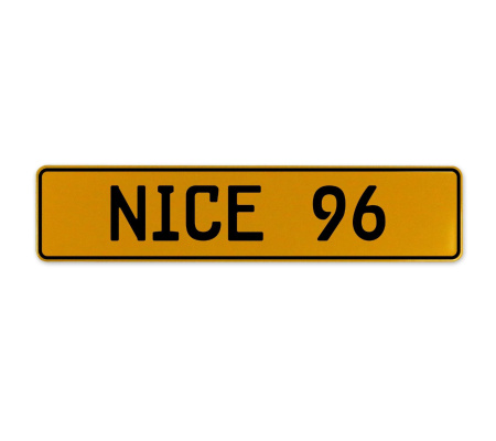 NICE 96  - Yellow Aluminum Street Sign Mancave Euro Plate Name Door Sign Wall