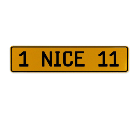 1 NICE 11  - Yellow Aluminum Street Sign Mancave Euro Plate Name Door Sign Wall