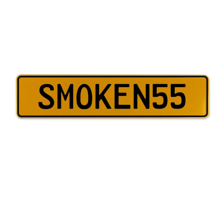 SMOKEN55  - Yellow Aluminum Street Sign Mancave Euro Plate Name Door Sign Wall