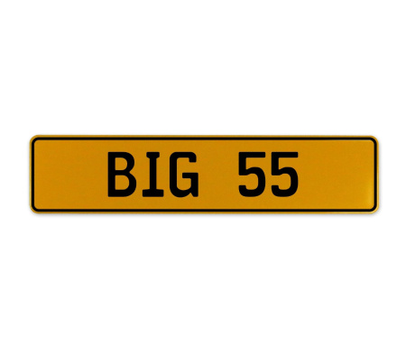 BIG 55  - Yellow Aluminum Street Sign Mancave Euro Plate Name Door Sign Wall