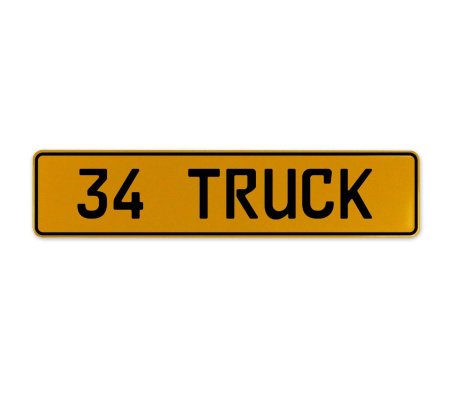 34 TRUCK  - Yellow Aluminum Street Sign Mancave Euro Plate Name Door Sign Wall