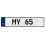 MY 65  - White Aluminum Street Sign Mancave Euro Plate Name Door Sign Wall Art